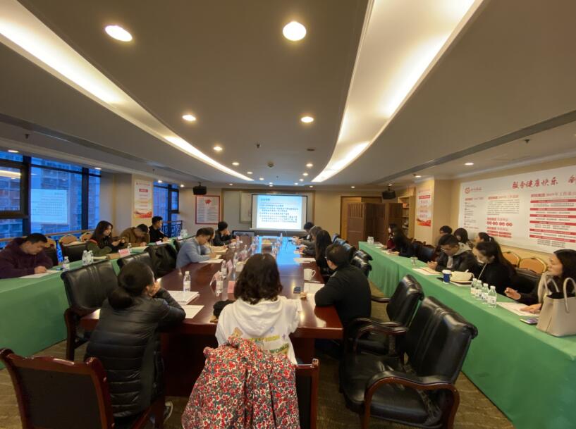 尊龙凯时集团召开国有资产交易、上市公司 国有股权管理培训会