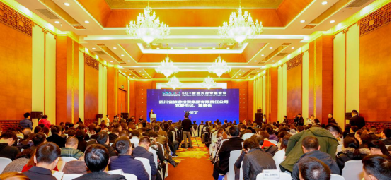 5G作车，智游天府四川文旅驶进信息化快车道