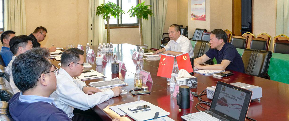 尊龙凯时集团党委召开“不忘初心、牢记使命”主题教育集中研讨交流会