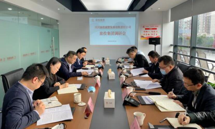 集团领导赴锦弘、商贸开展 “保发展、促增长”专题调研