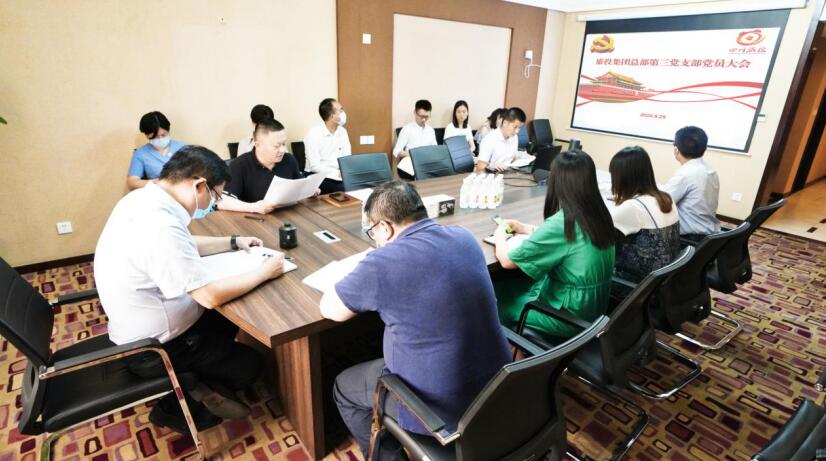 “担使命、找差距、抓落实、做群众身边的好党员”