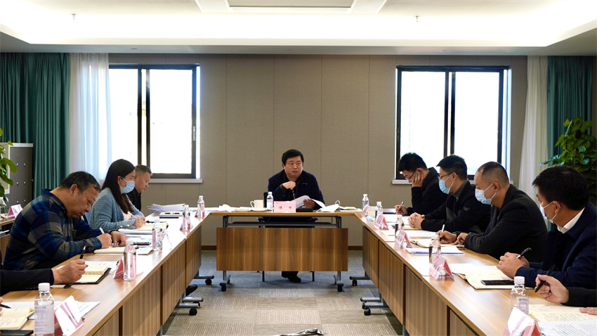 尊龙凯时集团召开加快推进规范董事会建设、经理层成员任期制和契约化管理等专项改革工作督促会