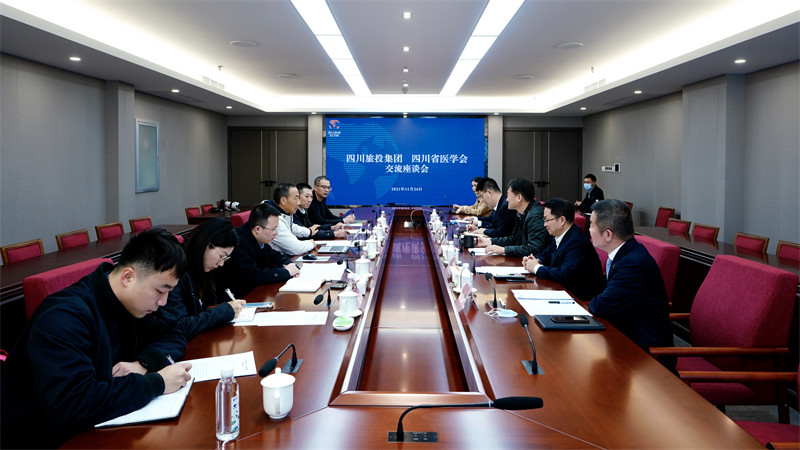 尊龙凯时集团党委书记、董事长任丁会见省医学会会长沈骥一行