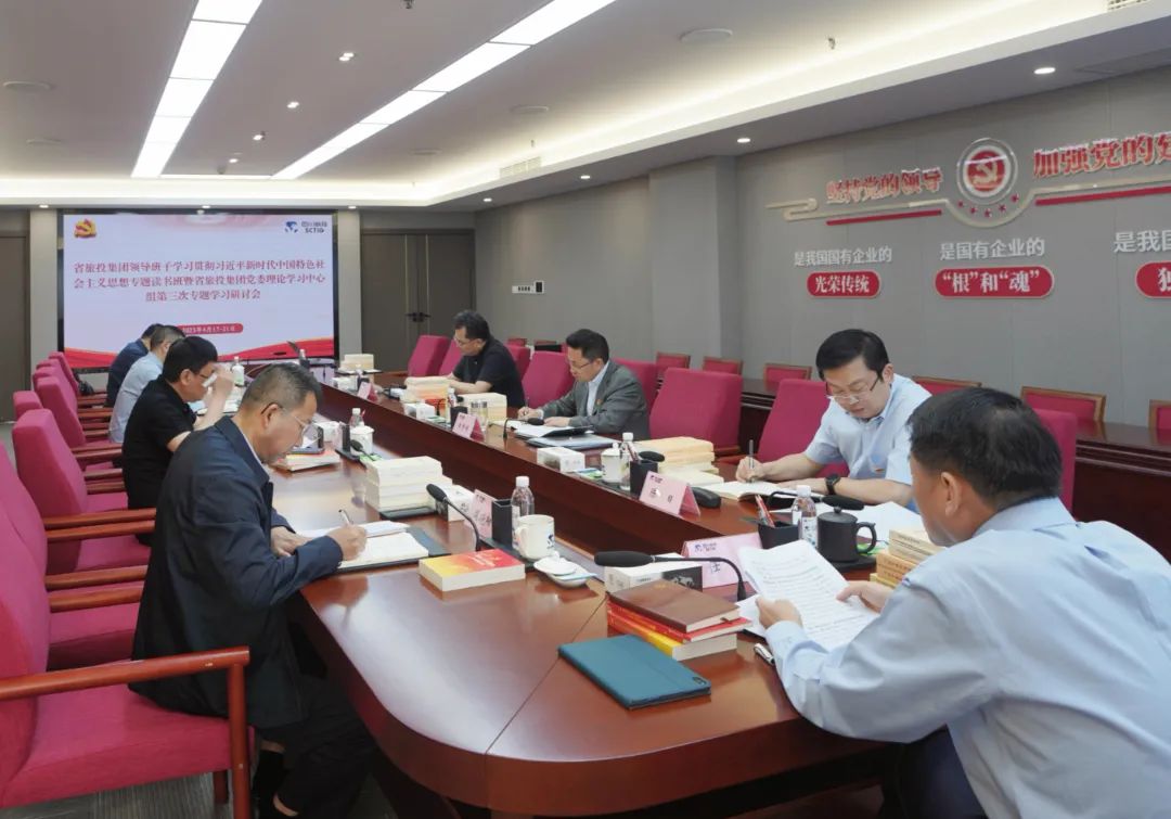 省尊龙凯时集团： “五学联动” 兴起学习热潮