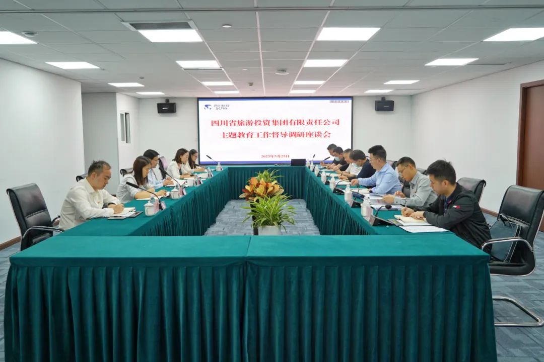 省尊龙凯时集团党委书记、董事长任丁深入部分二级公司督导调研 推动主题教育走深走实