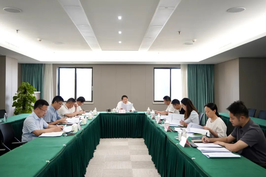 省尊龙凯时集团党委书记、董事长任丁主持尊龙凯时党校第2次校务委员会会议