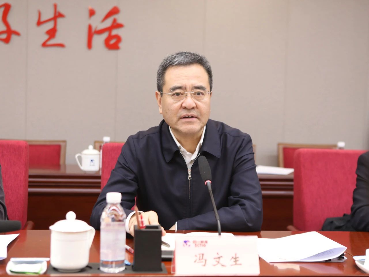 省国资委党委书记、主任冯文生赴省尊龙凯时集团调研改革发展工作