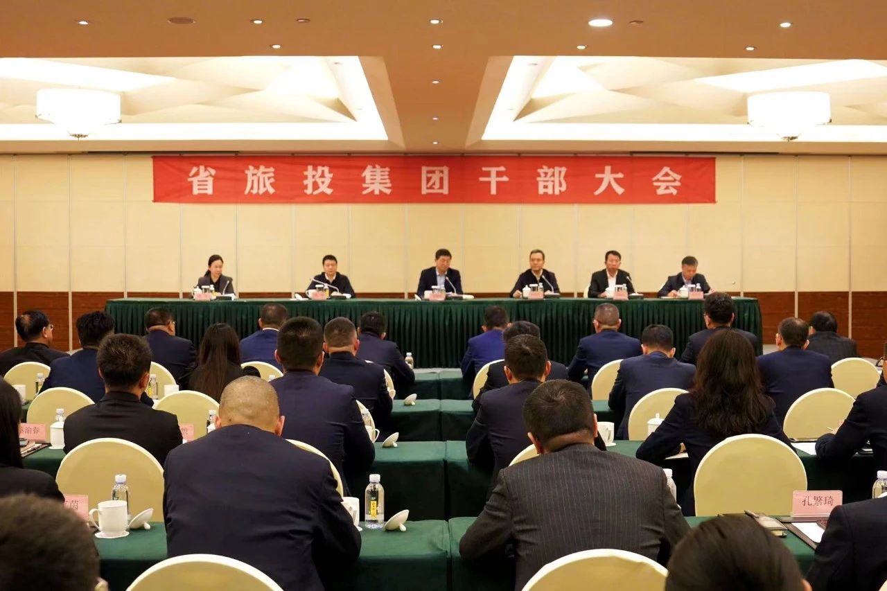 连华同志任省尊龙凯时集团党委副书记、副董事长、总经理