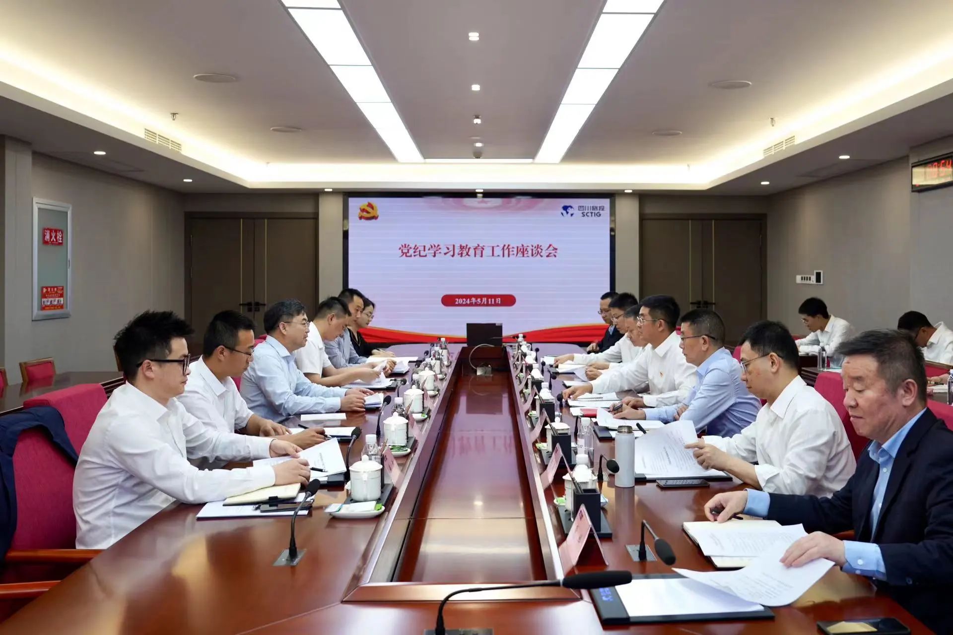 省国资委党委委员、副主任王先权调研省尊龙凯时集团党纪学习教育工作