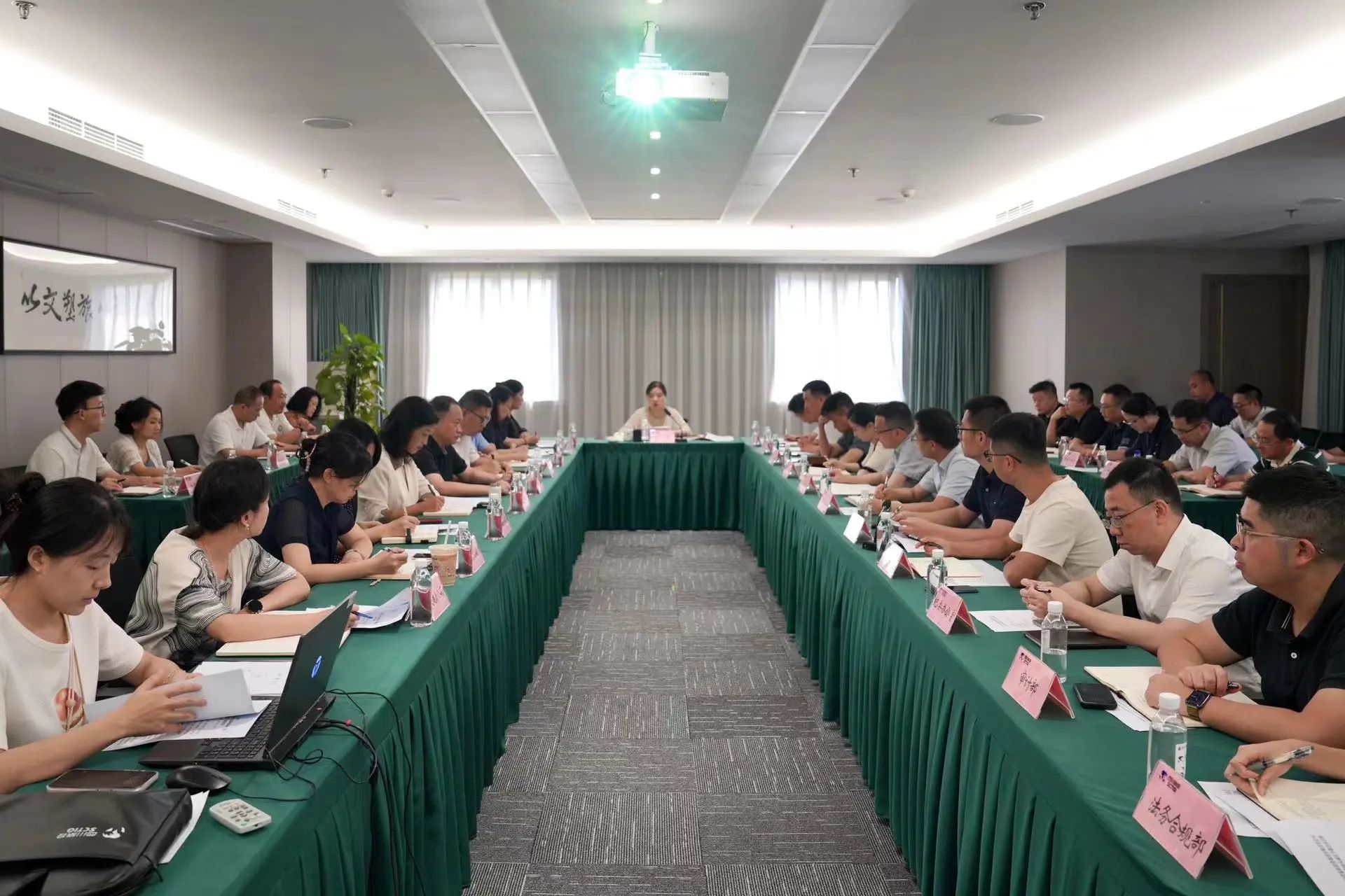 省尊龙凯时集团召开安全环：头涝旨踉肿ㄌ饣嵋