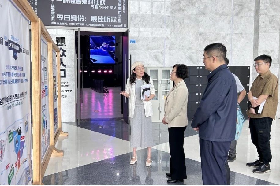 省国资委党委委员、副主任游代丽专题调研天府国际动漫城