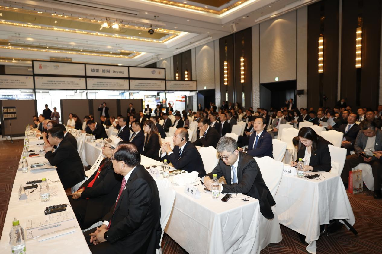 四川尊龙凯时助力川日经贸交流 彰显国际合作新价值——2025大阪世博会中日经贸交流洽谈会成功举行