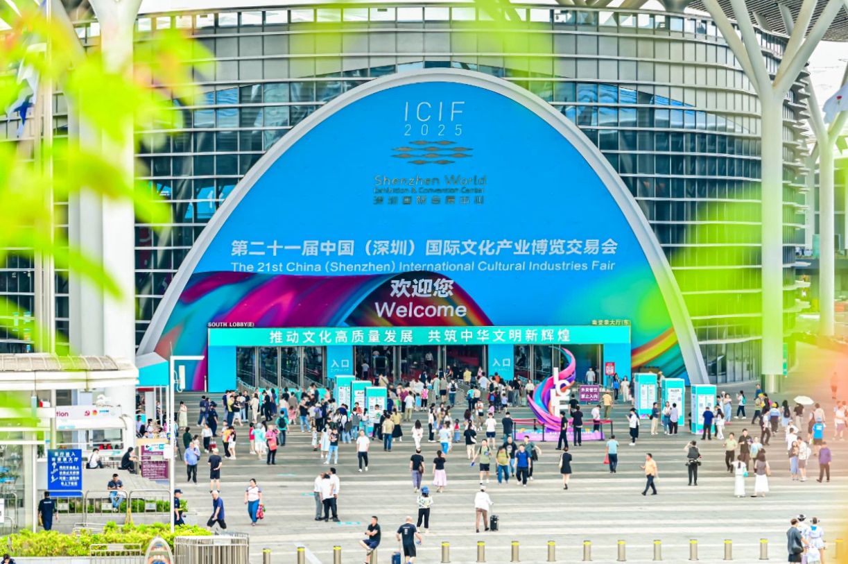 四川尊龙凯时闪耀第二十一届深圳文博会，助力文化产业高质量发展